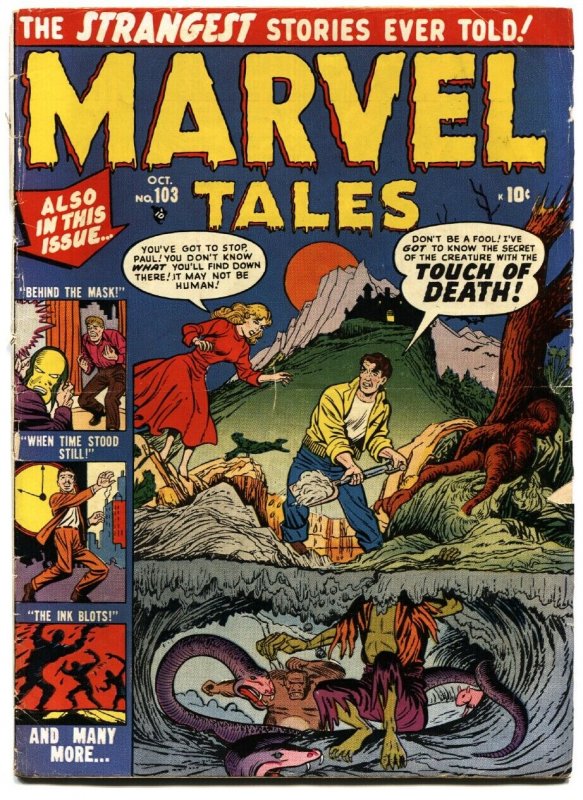 MARVEL TALES #103-ross andru art-pch horror atlas--1951 