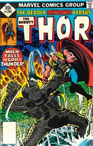 Thor #265A VG ; Marvel | low grade comic Whitman Edition