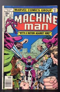 Machine Man #7 (1978)