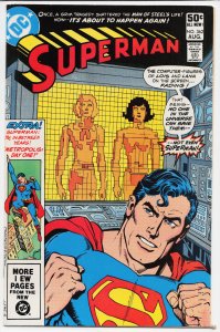 Superman #362 (1981) Superman