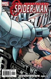 Spectacular Spider-Man (2nd Series) #7 VF; Marvel | save on shipping - details i