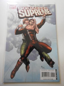 Squadron Supreme #7 (2006)