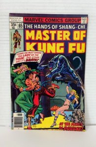 Master of Kung Fu #65 (1978)
