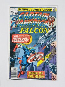 Captain America #221 (1978) SP21