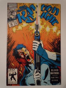 Marc Spector: Moon Knight #36 (1992)