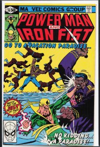 Power Man and Iron Fist #70 (1981)