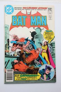 Batman #332 (1981) Batman VF
