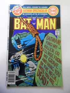 Batman Spectacular (1978) VG+ Condition