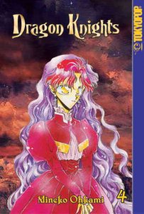 Dragon Knights (Tokyopop) #4 FN ; Tokyopop |