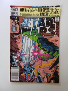 Star Wars #55 (1982) VF- condition