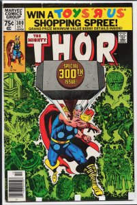 Thor #300 (1980) Thor [Key Issue]