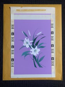 FOR YOU White Flowers on Purple B/G 6.5x10 Greeting Card Art #E2767 with 4 Cards