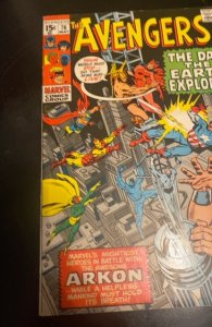 AVENGERS #76 (1970 Marvel) *1 Book* Arkon! Black Widow! John Buscema!