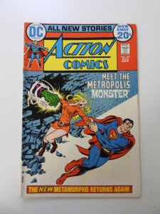 Action Comics #415 (1972) FN/VF condition