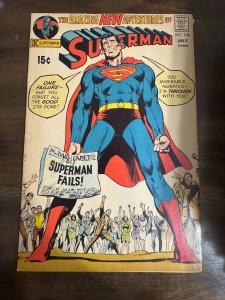 Superman #240 (1971)