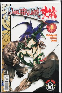 Witchblade Takeru Manga #3 (2007)
