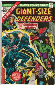 Giant-Size Defenders #5 (1975) with Guardians of the Galaxy
