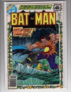 Batman #309 (1979) HAVE YOURSELF A DEADLY LITTLE CHRISTMAS!/ EC#1