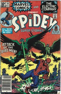 Spidey Super Stories #54 (1981)