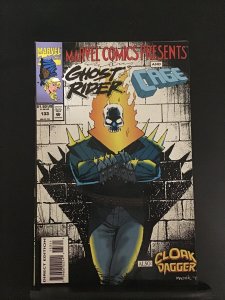 Marvel Comics Presents: Ghost Rider and Cable #133