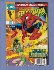 Sensational Spider-Man Lot of 17 #0 #1 #3 #6 #8 #9 #10 #12-17 #19 #20 #21 #23