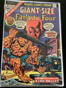 Giant-Size Fantastic Four #2 (1974)