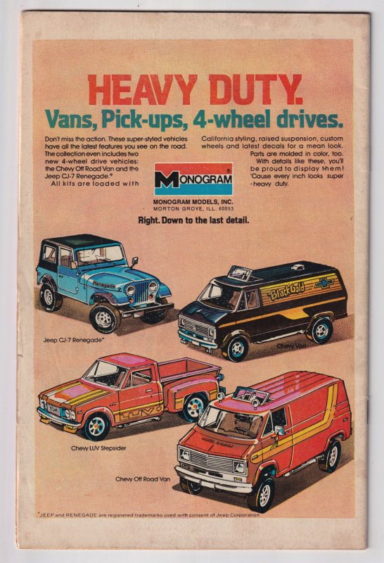 Ghosts #62 (1978) Batman