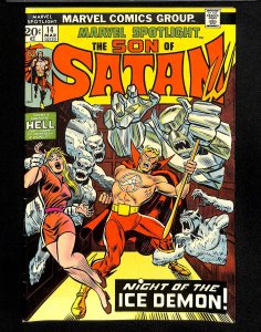 Marvel Spotlight #14 (1974)