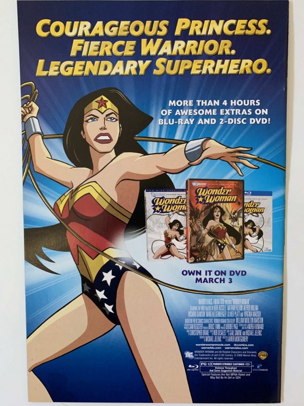 Supergirl #39 (2009)