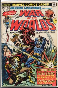 Amazing Adventures #26 (1974) War of the Worlds