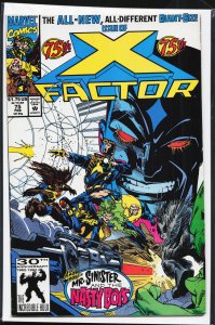 X-Factor #75 (1992) X-Factor