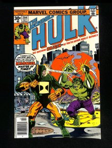Incredible Hulk (1962) #204