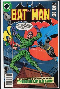 Batman #317 (1979) Batman