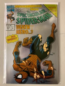 The Spectacular Spider-Man #217 8.0 VF (1994)
