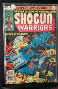 Shogun Warriors #13 (1980)