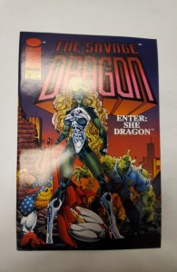 Savage Dragon #12 (1994) NM Image Comic Book J655