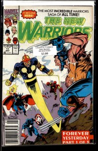The New Warriors #11 (1991) New Warriors