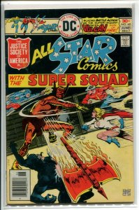 ALL-STAR COMICS (1940 DC) #60 VG+ A23473
