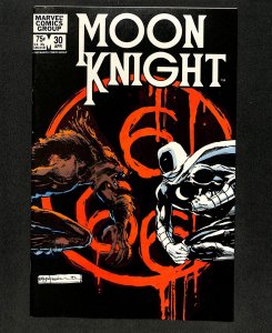 Moon Knight (1980) #30 Werewolf!