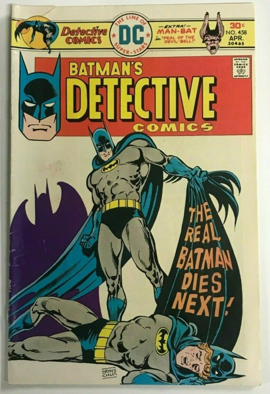 Detective Comics #458 muy buen 1976 DC Comics Edad de Bronce 