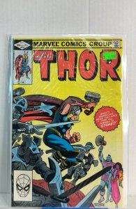 Thor #323 (1982)