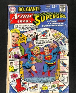 Action Comics #360 80 Page Giant Supergirl!