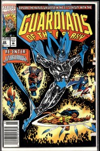 Guardians of the Galaxy #22 (1992) Guardians of the Galaxy