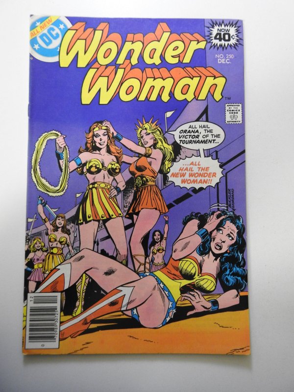 Wonder Woman #250 (1978)