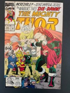 The Mighty Thor #454 (1992) - NM