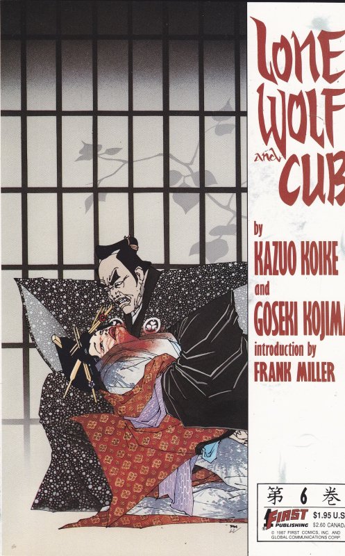 Lone Wolf and Cub #6