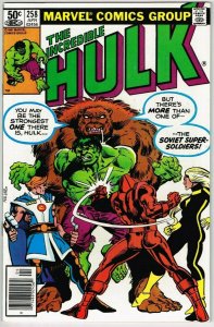 Incredible Hulk #258 (1962) - 8.5 VF+ *1st Appearance Soviet Super Soldier*