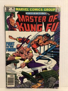 Master Of Kung Fu #98