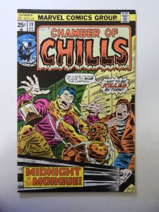 Chamber of Chills #20 (1976) FN/VF condition