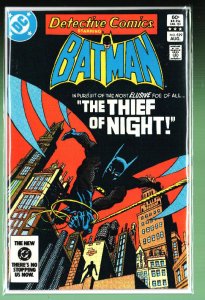 Detective Comics #529 (1983)